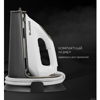 Утюг Polaris PSS 7570K (белый/золотой) - Превью изображения №5 — Интернет-магазин Time-Shop