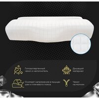 Ортопедическая подушка ИвШвейСтандарт Freshness 61х35х13 - Превью изображения №7 — Интернет-магазин Time-Shop