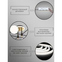 Припотолочная люстра Aitin Pro L73043/6T (черный/золото) - Превью изображения №8 — Интернет-магазин Time-Shop