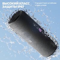 Умная колонка Яндекс Станция Стрит (зеленый) - Превью изображения №17 — Интернет-магазин Time-Shop