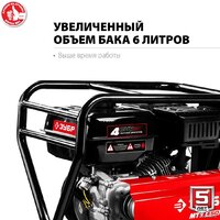 Мотоблок бензиновый Зубр МТУ-450 - Превью изображения №7 — Интернет-магазин Time-Shop