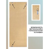 Зеркало Декарт Настенное в раме 8Л2723 (белый перламутр) - Превью изображения №5 — Интернет-магазин Time-Shop