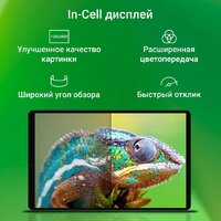 Планшет Digma Citi 1421D 4G 3GB/64GB (серый) - Превью изображения №4 — Интернет-магазин Time-Shop