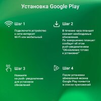 Планшет Digma Citi 1421D 4G 3GB/64GB (серый) - Превью изображения №9 — Интернет-магазин Time-Shop