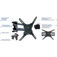 Кронштейн для телевизора Kromax OPTIMA-407 (серый) - Превью изображения №3 — Интернет-магазин Time-Shop