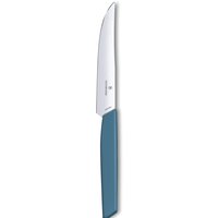 Кухонный нож Victorinox Swiss Modern 6.9006.122 - Превью изображения №2 — Интернет-магазин Time-Shop