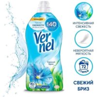 Vernel Свежий Бриз 1.82 л