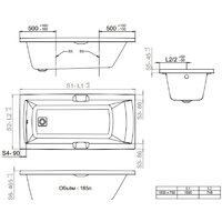 Ванна Triton Алекса 160x75 - Превью изображения №9 — Интернет-магазин Time-Shop
