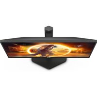 Игровой монитор AOC Gaming Q27G4X - Превью изображения №4 — Интернет-магазин Time-Shop