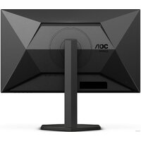 Игровой монитор AOC Gaming Q27G4X - Превью изображения №12 — Интернет-магазин Time-Shop
