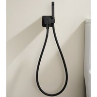 Гигиенический душ Ganzer GZ12157-C - Превью изображения №3 — Интернет-магазин Time-Shop