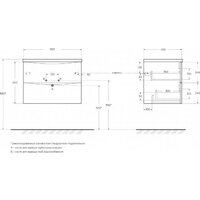  BelBagno Тумба под умывальник MARINO-CER-N-700-2C-SO-WO-P - Превью изображения №2 — Интернет-магазин Time-Shop