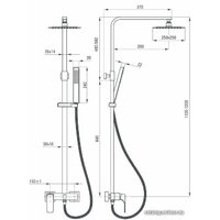 Душевая система  Deante Hiacynt Nero NAC N1QM - Превью изображения №3 — Интернет-магазин Time-Shop