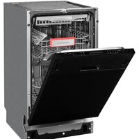 Встраиваемая посудомоечная машина KUPPERSBERG GS 4557 - Превью изображения №3 — Интернет-магазин Time-Shop