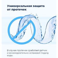 Встраиваемая посудомоечная машина MAUNFELD MLP 06IM - Превью изображения №35 — Интернет-магазин Time-Shop