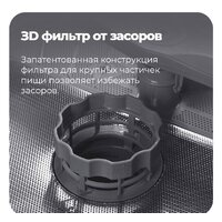 Встраиваемая посудомоечная машина MAUNFELD MLP 06IM - Превью изображения №28 — Интернет-магазин Time-Shop