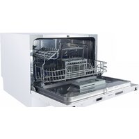 Встраиваемая посудомоечная машина MAUNFELD MLP 06IM - Превью изображения №5 — Интернет-магазин Time-Shop