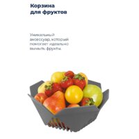 Встраиваемая посудомоечная машина MAUNFELD MLP 06IM - Превью изображения №33 — Интернет-магазин Time-Shop