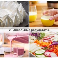 Кухонный комбайн Bosch MCM3PM386 - Превью изображения №2 — Интернет-магазин Time-Shop