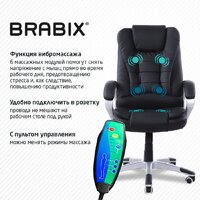 Офисное кресло Brabix MS-003 532521 - Превью изображения №4 — Интернет-магазин Time-Shop