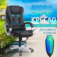 Офисное кресло Brabix MS-003 532521 - Превью изображения №2 — Интернет-магазин Time-Shop