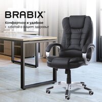 Офисное кресло Brabix MS-003 532521 - Превью изображения №3 — Интернет-магазин Time-Shop