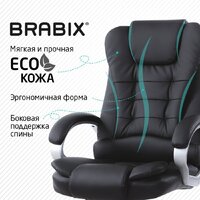 Офисное кресло Brabix MS-003 532521 - Превью изображения №6 — Интернет-магазин Time-Shop
