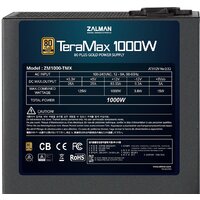 Блок питания Zalman TeraMax 1200W ZM1200-TMX - Превью изображения №4 — Интернет-магазин Time-Shop