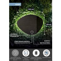  Континент Зеркало Alma Led 100x70 - Превью изображения №2 — Интернет-магазин Time-Shop