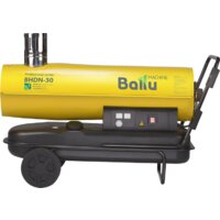 Дизельная тепловая пушка Ballu BHDN-30 - Превью изображения №2 — Интернет-магазин Time-Shop