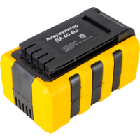 Аккумуляторы и зарядные устройства для инструмента