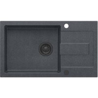 Кухонная мойка Quadron HCQC57845CZKPC - Превью изображения №2 — Интернет-магазин Time-Shop