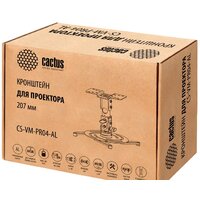 CACTUS CS-VM-PR04-AL