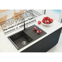 Кухонная мойка Polygran Gals 860 (светло-серый) - Превью изображения №2 — Интернет-магазин Time-Shop