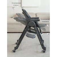 Трансформер VipBaby Inspiria (dark grey) - Превью изображения №3 — Интернет-магазин Time-Shop