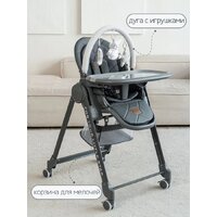 Трансформер VipBaby Inspiria (dark grey) - Превью изображения №2 — Интернет-магазин Time-Shop