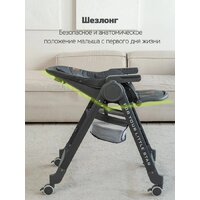 Трансформер VipBaby Inspiria (dark grey) - Превью изображения №8 — Интернет-магазин Time-Shop