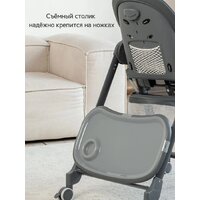 Трансформер VipBaby Inspiria (dark grey) - Превью изображения №5 — Интернет-магазин Time-Shop