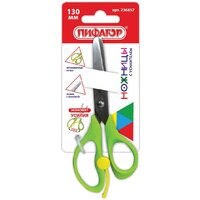 Канцелярские товары и товары для школьников