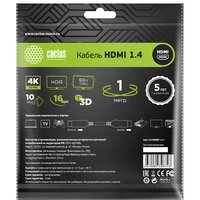 Кабель CACTUS HDMI - HDMI CS-HDMI.1.4-1 (1 м, черный) - Превью изображения №2 — Интернет-магазин Time-Shop