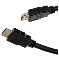 Кабель CACTUS HDMI - HDMI CS-HDMI.1.4-1 (1 м, черный) - Превью изображения №4 — Интернет-магазин Time-Shop