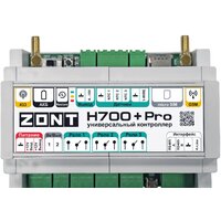 Zont H700+ PRO