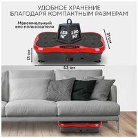 Виброплатформа Planta VP-03 - Превью изображения №9 — Интернет-магазин Time-Shop