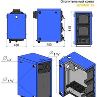 Отопительный котел Везувий Олимп-15 - Превью изображения №5 — Интернет-магазин Time-Shop