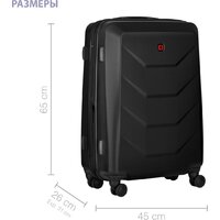 Чемодан-спиннер Wenger Prymo 612537 (черный) - Превью изображения №12 — Интернет-магазин Time-Shop