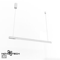 Подвесная люстра Novotech Fermo 359306 - Превью изображения №4 — Интернет-магазин Time-Shop