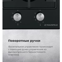 Варочная панель MAUNFELD EGHE.32.3EB/G - Превью изображения №21 — Интернет-магазин Time-Shop