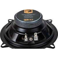 Коаксиальная АС Phantom FS-132 - Превью изображения №3 — Интернет-магазин Time-Shop