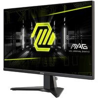 Игровой монитор MSI MAG 275F - Превью изображения №2 — Интернет-магазин Time-Shop