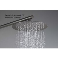 Верхний душ Aquatek AQ2073BGM (черный хром) - Превью изображения №6 — Интернет-магазин Time-Shop